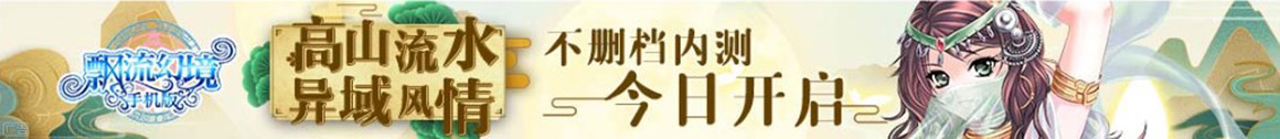 乾县娱乐网